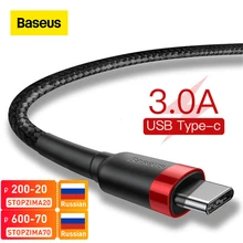 Baseus USB Type C Cable for Samsung S10 S9 Quick Charge 3.0 Cable USB C Fast Charging for Huawei P30 Xiaomi USB-C Charger Wire