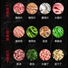 Meat Slicer For Pork Beef Lamb Soft Vegetable Slicing Shredding Dicer Commercial Home Meat Cutting Machine 6
