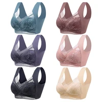 Women No Underwire Gathering and Seamless Backless Lace Luxurious and Noble One Piece Bras Comfortable and Elegant Everyday Wear 1