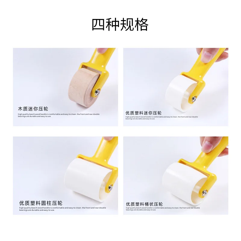 Convenient Seam Roller For Quilting Sewing Roller Roll Pressing
