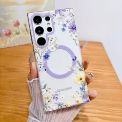 IMD Skin - Friendly Floral Transparent Magnetic Phone Case - Galaxy S26 Pro (PURPLE)