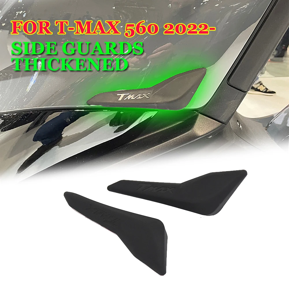 

For YAMAHA TMAX560 TMAX 560 T-MAX 560 2023 2022 Motorcycle Anti-collision Strip Stickers Kit Side Protector Plate Edge Guard Pad