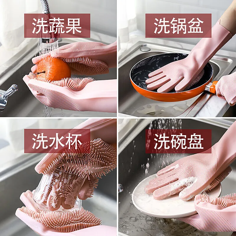 Dishwashing Cleaning Gloves Magic Silicone Rubber Dish Washing Gloves for Household Sponge Scrubber Kitchen Cleaning Tools