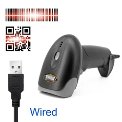 Wireless & Wired Handheld Portable Barcode Scanner for Supermarkets & Logistics (U27 Wired)