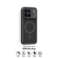 Magnetic Honeycomb Cooling Case with Magsafe Wireless Charging - Shockproof Hard Shell Back Cover for Poco F8 ultra (Black)