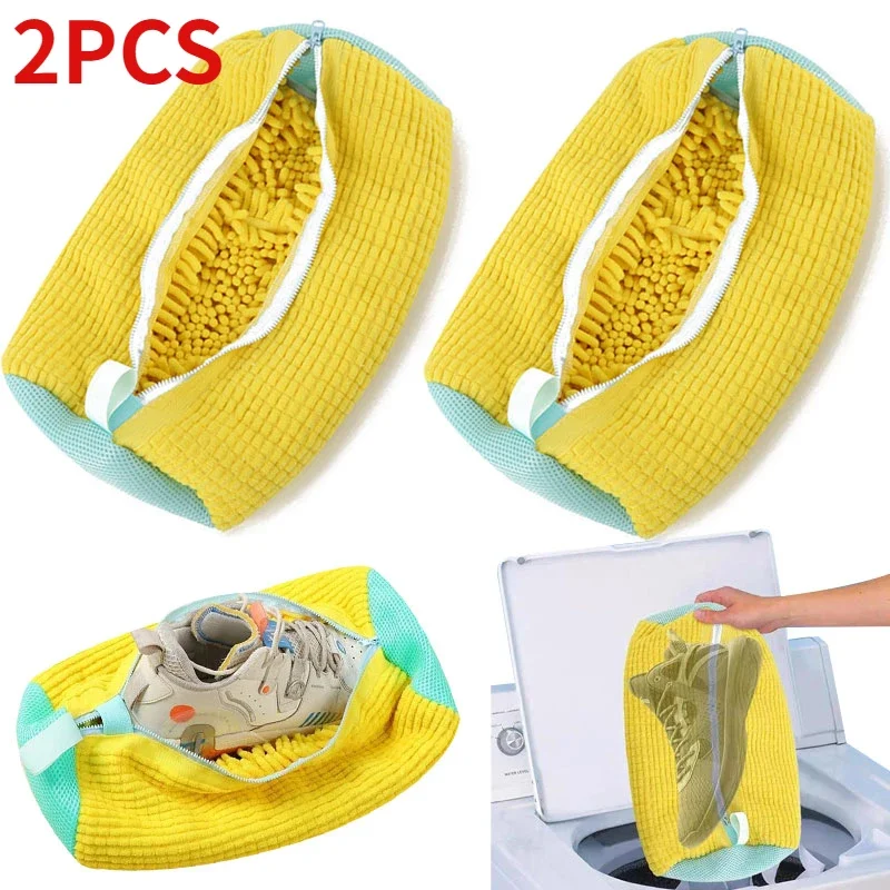 Lazy Shoe Washing Tool for Washing Machines Machine Washed Shoe Bag Anti Deformation High-efficiency Bag 2PCS