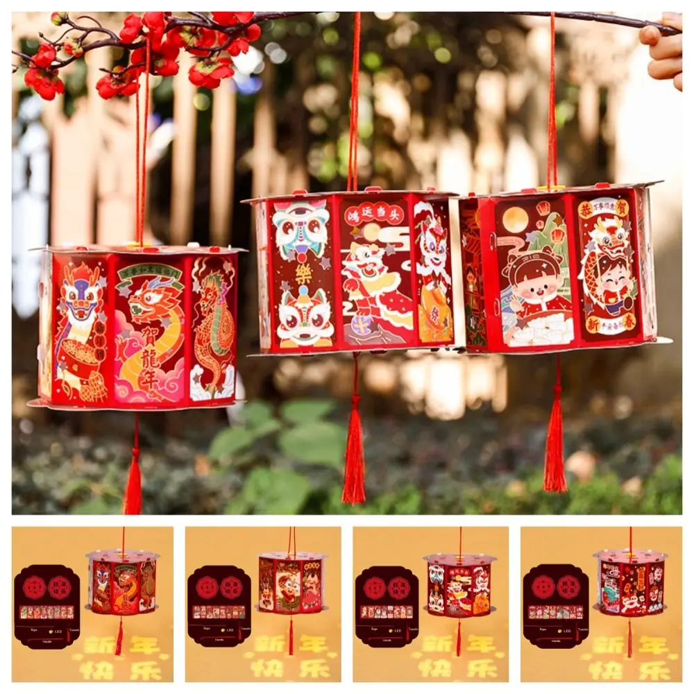 

Loong Glowing Handheld Lantern LED Light Lucky Kids DIY Lantern Festival Lantern Dancing Lion Red Chinese Style Lamp Lantern