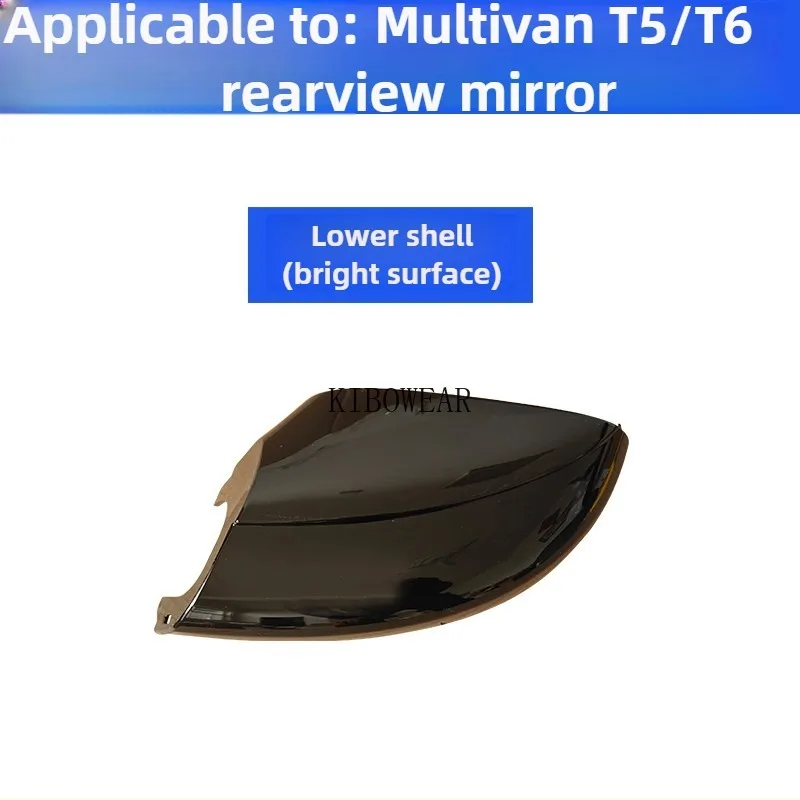 Enhanced Side Mirror Cover Frame and Glass Bottom Replacement Cap