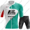 Team Petrolike 2025 Cycling Jersey Set Bicycle Mexico Clothing Summer Road Bike Shirts Suit Bicycle Bib Shorts MTB Ropa Maillot 6
