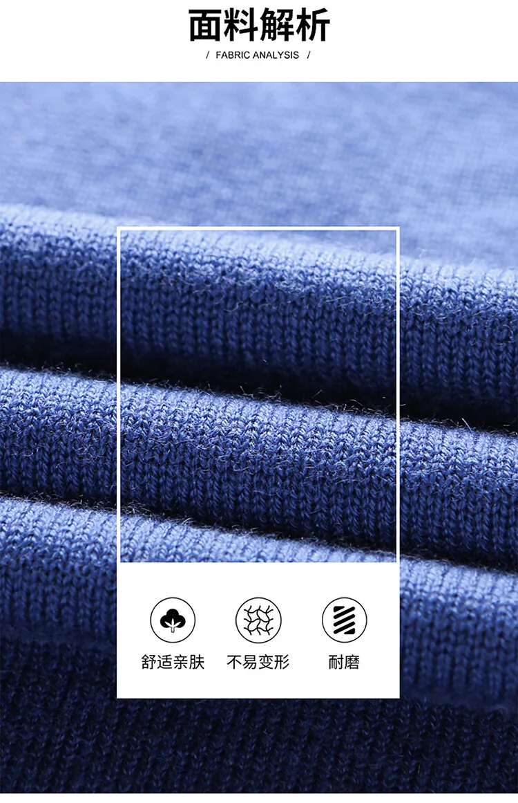 Description Picture 5 of itemMan Wool Sweater Coats Vest 2024 Autumn Winter Men Knitted Man Single Breasted Sleeveless Sweater Cardigan