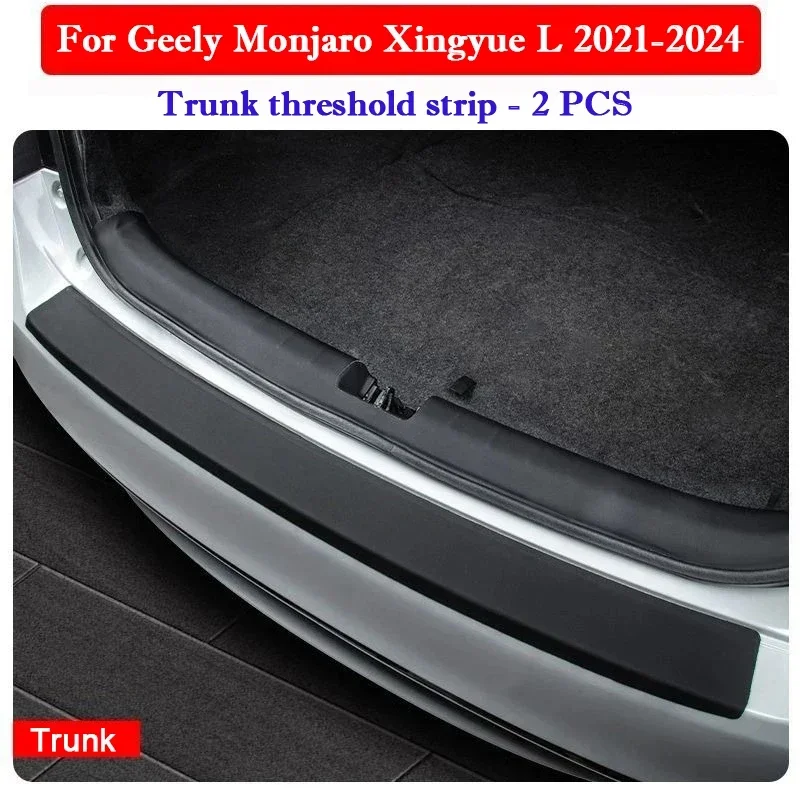 Trunk a set 2PCS