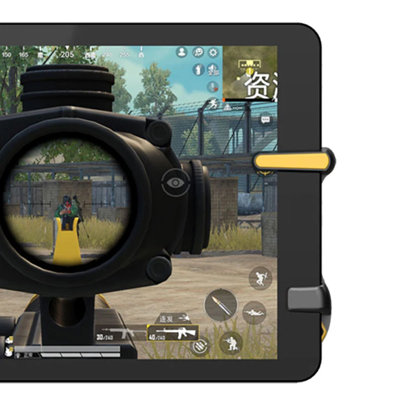 Ʈ  Ʈѷ ĿнϽ L1R1 ̾   е ̽ƽ, е º FPS  PUBG