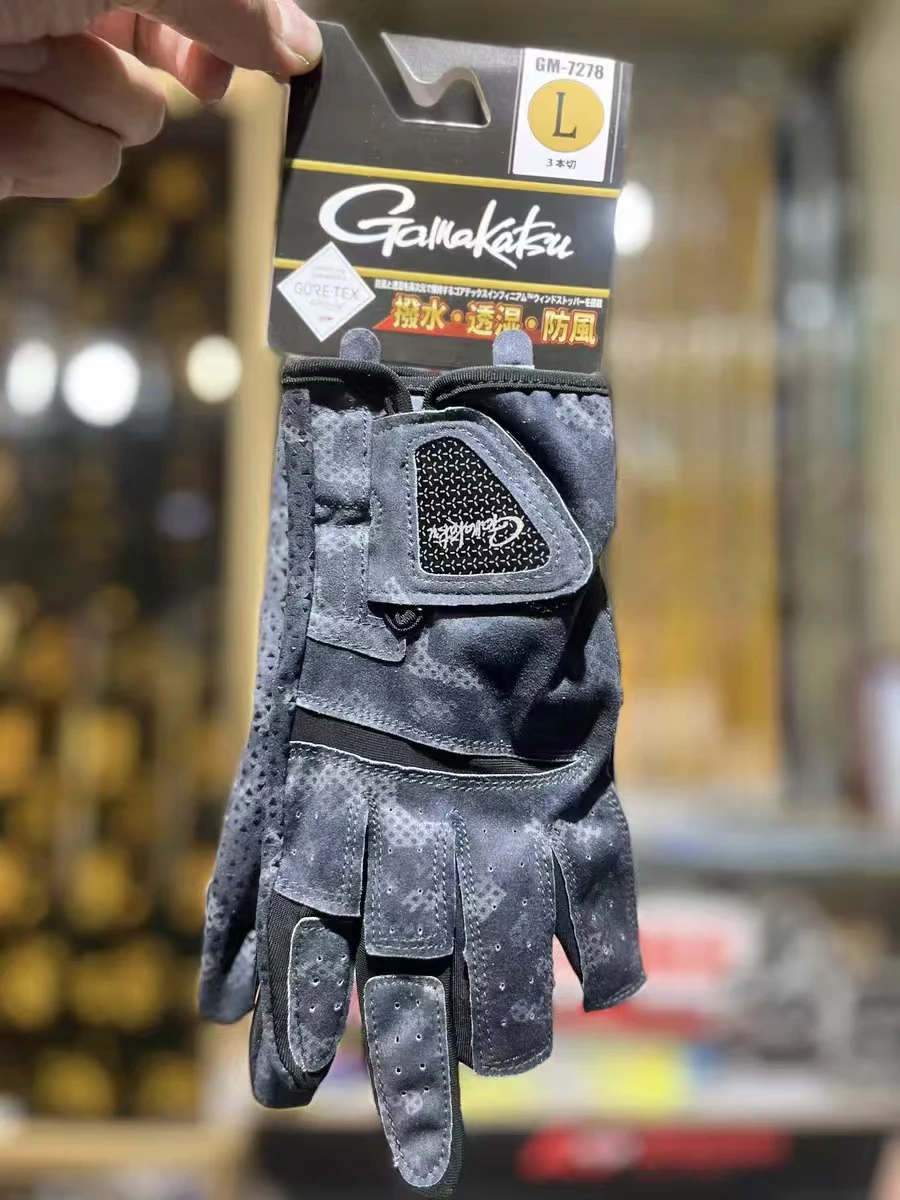 Gamakatsu Fishing Gloves for Men Three Fingers Cut Anti Slip Sun Protection Breathable 3 Finger Cut Gloves Fly Fishing fingerless gloves fishing gloves