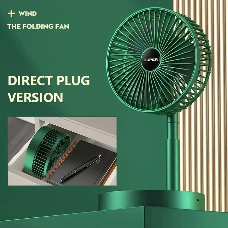 Portable Mini Electric Desk Fan with USB Charging