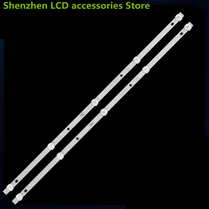 

FOR Zhigao DWB-3219A DWB-H86 light strip SJ.WB.D3200501-3030CS-M 3030FS-M 581MM 3V 5LED 100%NEW LED backlight strip