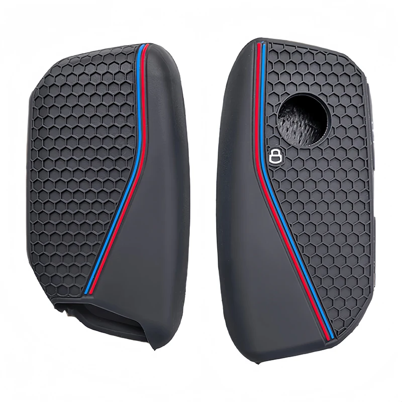 Premium Silicone Alcantara Car Remote Key Cover