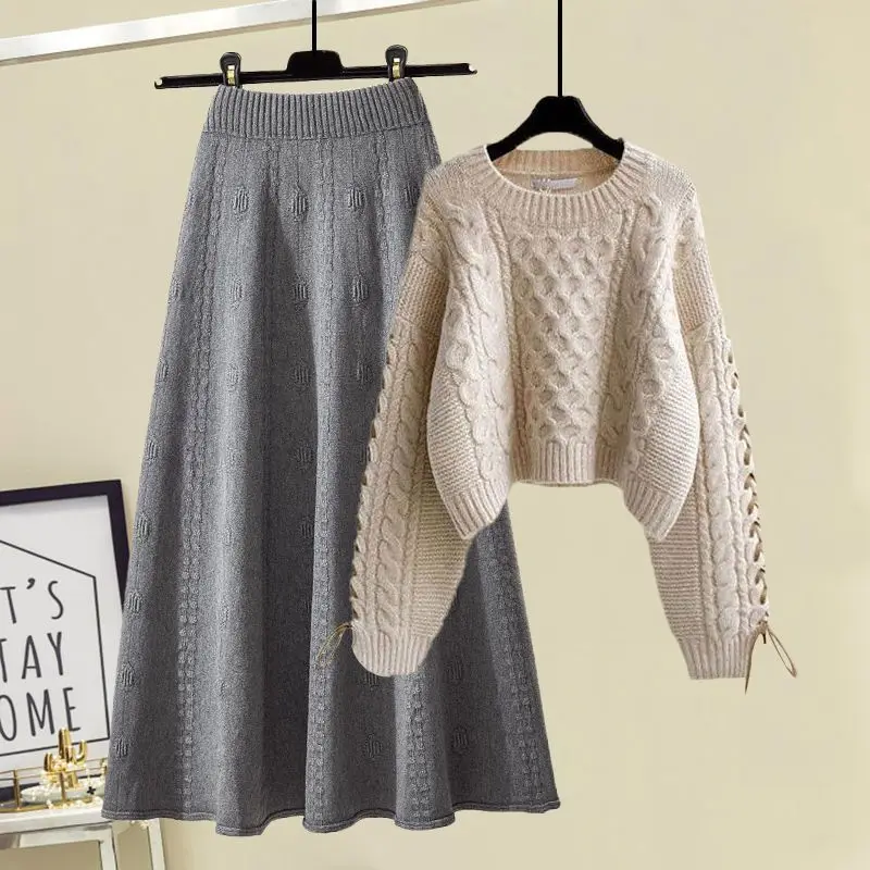 Autumn and Winter Set 2023 New Korean Fashion Design Knitted Sweater Women's Slim Half Skirt Two Piece Set