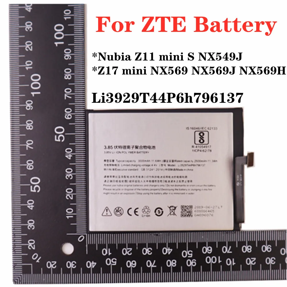 

Hight Quality Li3929T44P6h796137 Battery For ZTE Nubia Z11 mini S Z11 miniS NX549J Z17 mini Z17mini NX569H NX569J NX569H 3000mAh