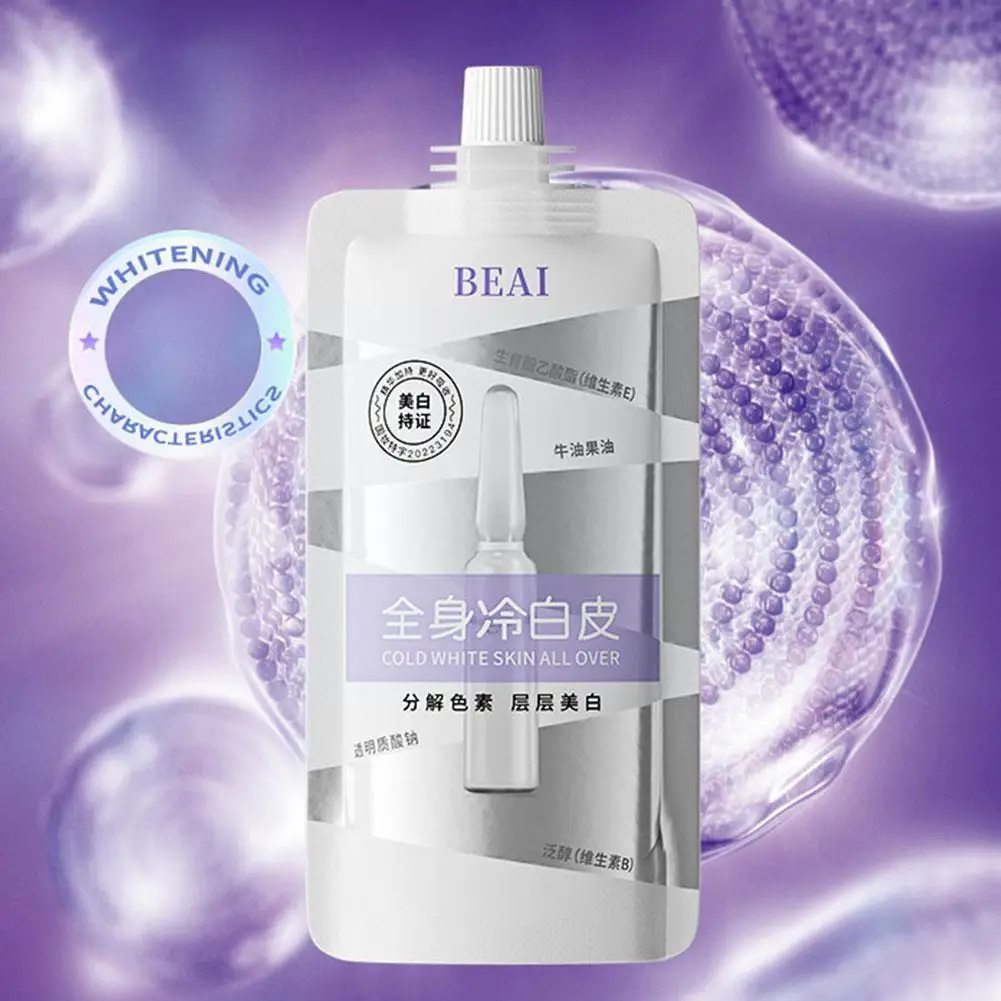 

Hyaluronic Whitening Body Lotion Nicotinamide Skin Private Korean Improve Moisturize 200g Brightening Care Beauty Cream Dar E3T4
