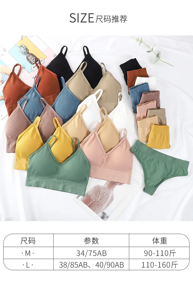 

10Sets Wire Free Gathered Bra Triangle Cup Wrap Chest U Back Beauty Vest Comfortable Panties Sets Female Sports Underwears Set