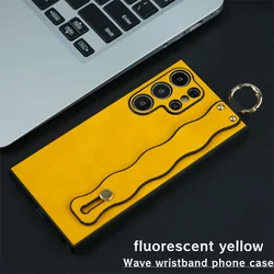 Luxury Leather Wristband Phone Case with Hand Strap and Stand - Pure Color Wave Design - Samsung S22 (Yellow)