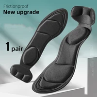 Memory Foam Insoles Women High-heel Shoes Insoles Anti-slip Cutable Insole Comfort Breathable Heel Protection Massage Shoe Pads - Image 7