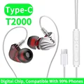 T2000 Type-C Silver