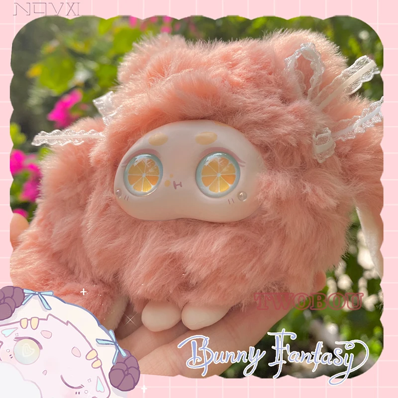 ユメミルBunny (デビル)　ハンドメイドぬいぐるみ ユメミルBunny (デビル) ハンドメイドぬいぐるみ ユメミルBunny