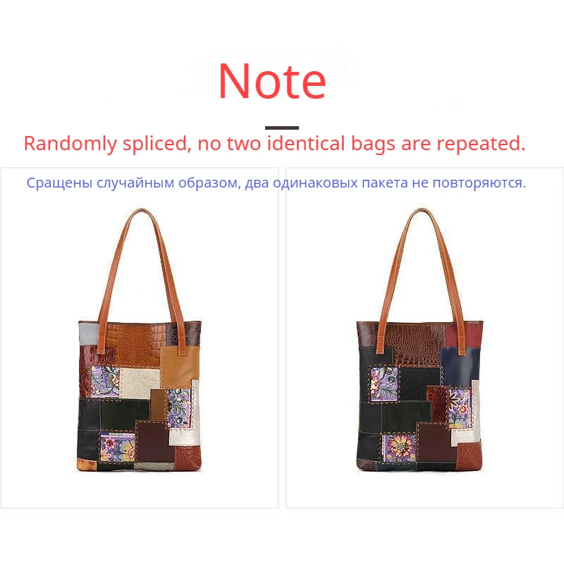 MOTAORA Vintage Handmade Random Patchwork Bags For Women 2024 New Leather Tote Bags Luxury Designer Handbags Large Women's Bag
