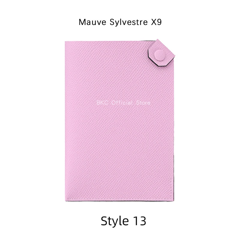 style 13