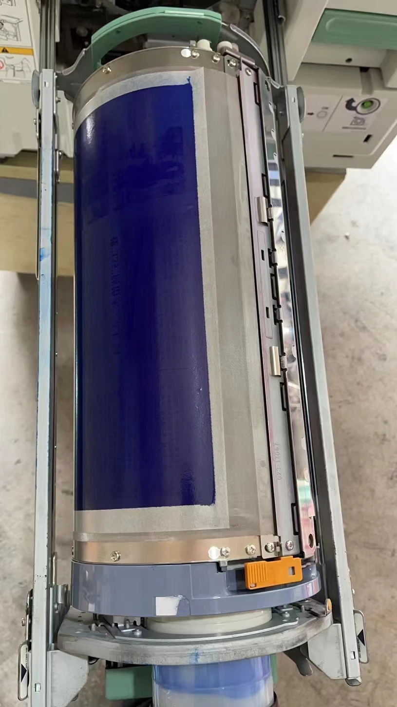 

High Quality Duplicator Blue Color Refurbished Original Drum A3 Size For Risographs EZ390/EZ371/EZ571
