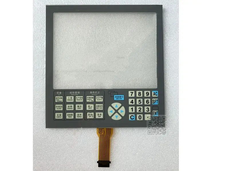 

New Original For NISSEI NC9300T NC9000F Touch Screen Glass