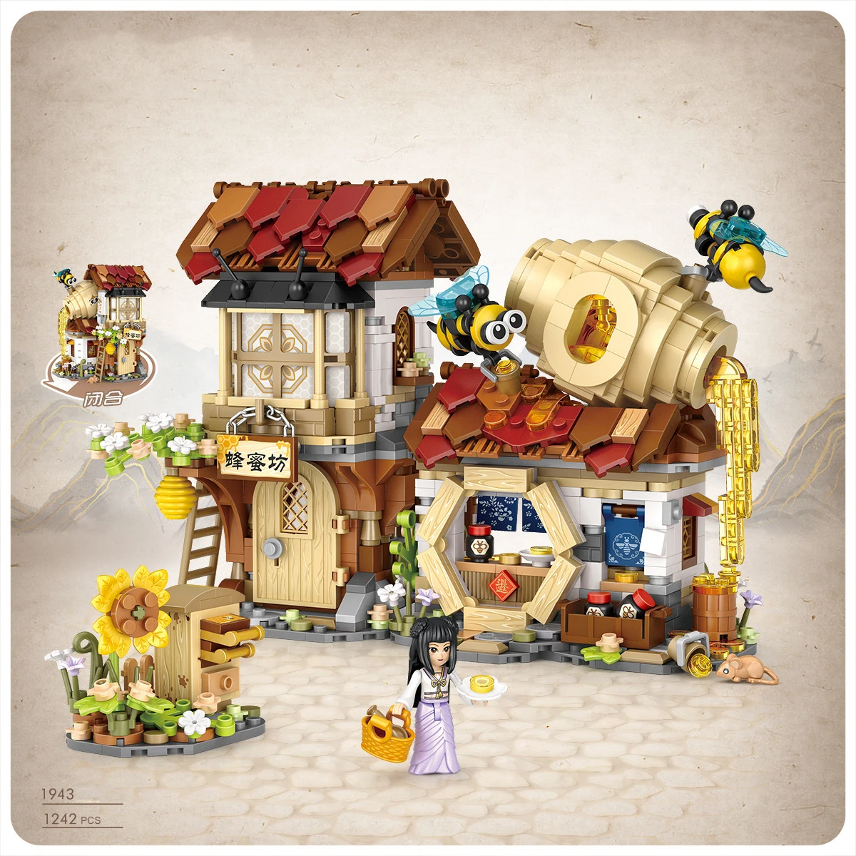 

Creative Chinatown City Street View Mini Block Honey Workshop MOC Building Bricks Bee Honeybee Figures Toys For Kids Gifts