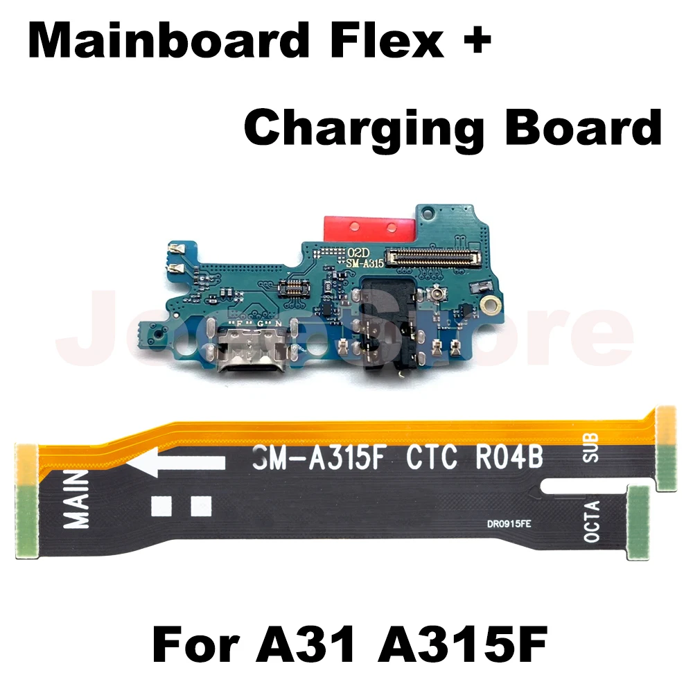 Fast Charger USB Dock Flex Cable
