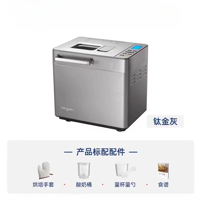 Titanium ash -