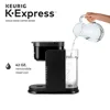 2023 New Keurig Single Serve K-Cup Pod Coffee Maker 4