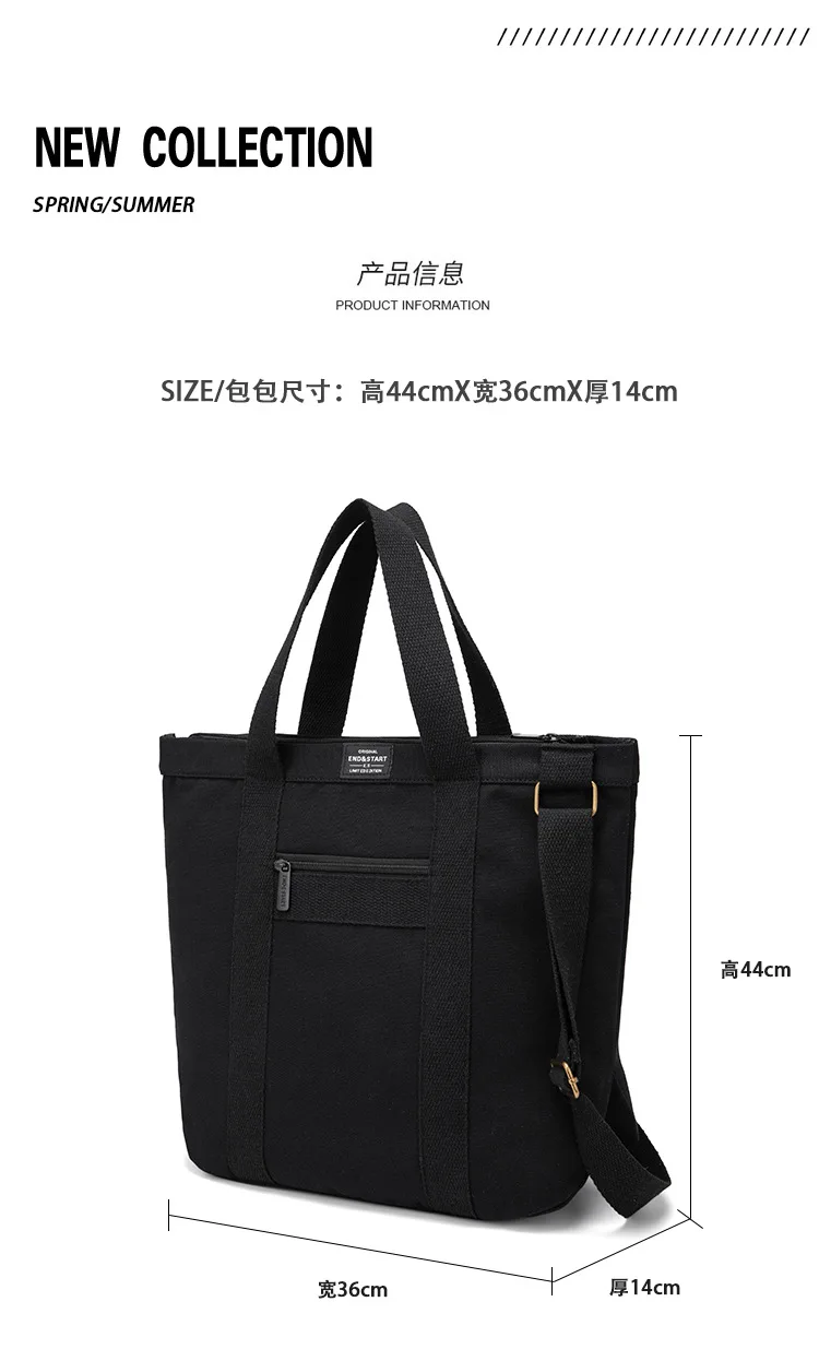 2023 Simple Student Canvas Bag Men Korean Style Casual Shoulder