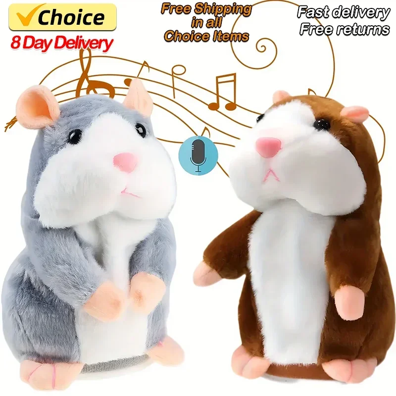 Talking hamster stuffed plush animal toys for children gifts 15cm plush toys hamster toy