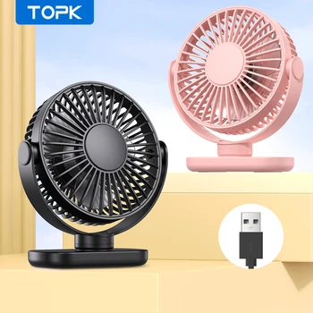 TOPK Mini Portable fan Standing fans for Room Camping,Rechargeable Electric USB Personal Fan Desk Table Stand Fan Table for Home 1