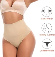  High Waist Butt Lifter Women Sexy Thong Shaper Tummy Control Panties Shaping Underwear Waist Trainer Pulling Briefs Shapewear 