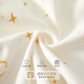 سترة أطفال ربيعية لحديثي الولادة بتصميم كرتوني بنصف خلفي سترة أطفال من القطن الخالص الناعم المولود الجديد بدون عظم 4