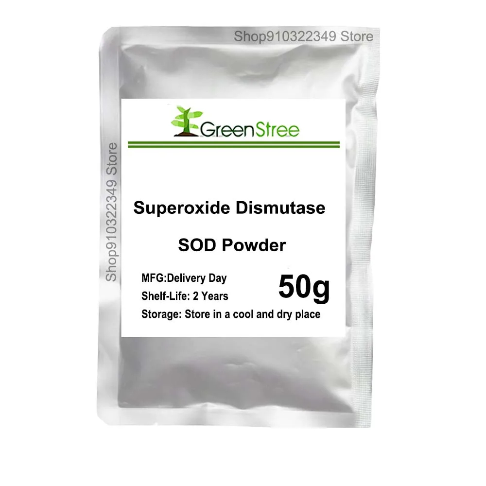 Cosmetic raw material pure 99% superoxide dismutase powder