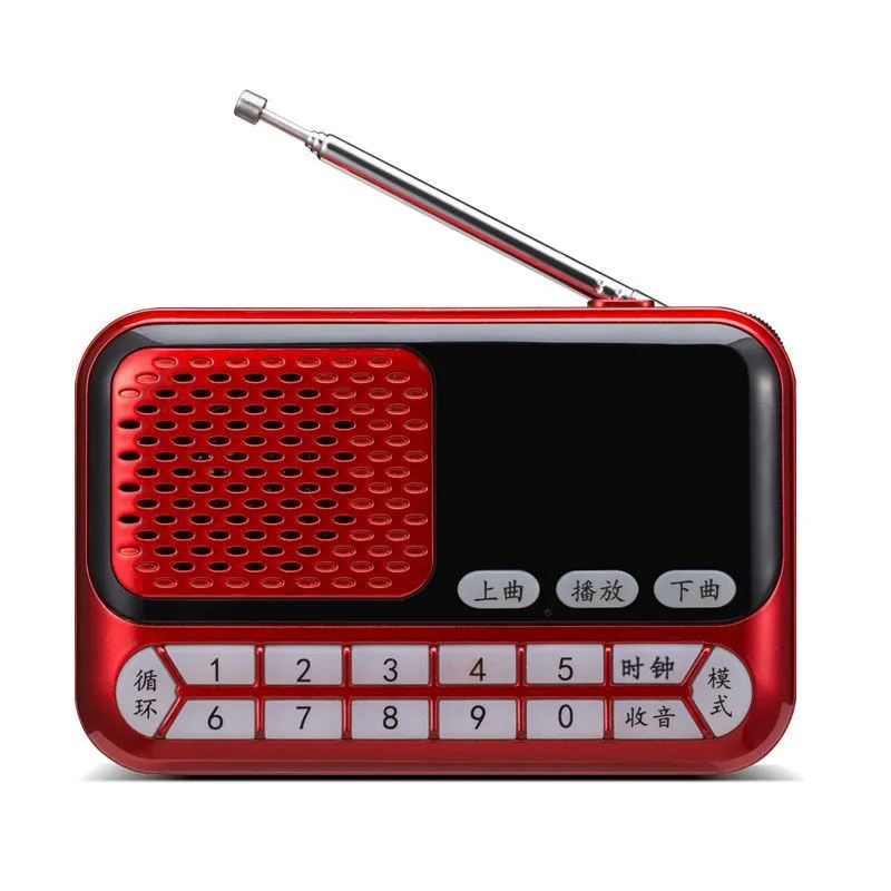 Multi-functional FM Radio Portable Bluetooth Speaker with LED Display  Flashlight Support U Disk TF Card