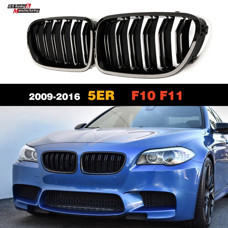 Replacement Front Bumper Kidney Hood Grille For BMW 5 Series F10 F11 F18 M5 2009- 520d 530d 540i Racing Grills Car Styling