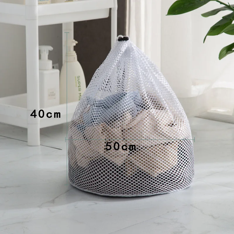 Drawstring Laundry Bag Dirty Clothes Storage Pouch Coarse Net