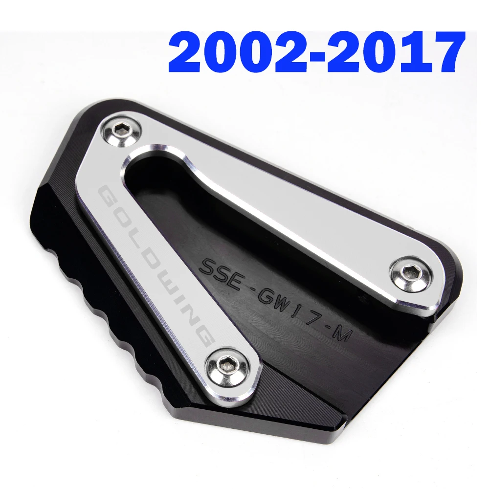 Рисунок 4 - Удлинительная пластина для ножек