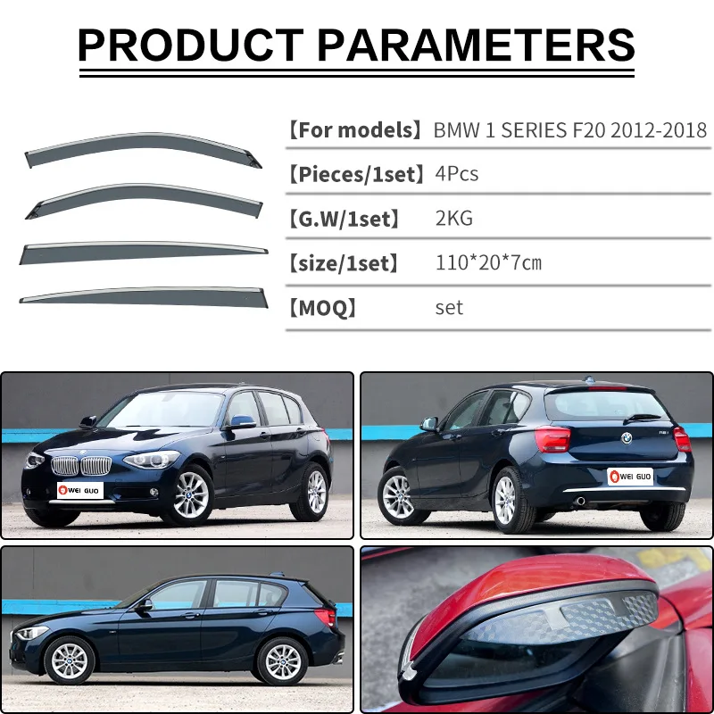 For BMW 1 series E87 F20 F52 Window visor Weather Shield Side Window Deflector Car windshield weather shield Car accessories