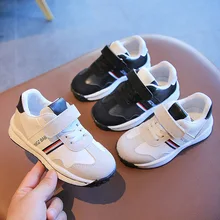 

Children's platform Sneakers 2022 Fashion Breathable Black Boys Chunky Shoes Trainers Outdoor sports White Girl Footwear F01051