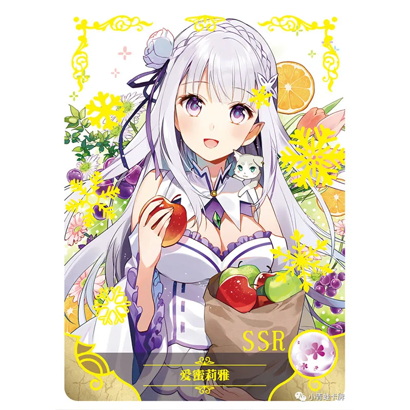 ִϸ̼  ġ  ÷ ī, C.C ĭ  ߸  Ʈ ī, ũ  , 2M07 SSR