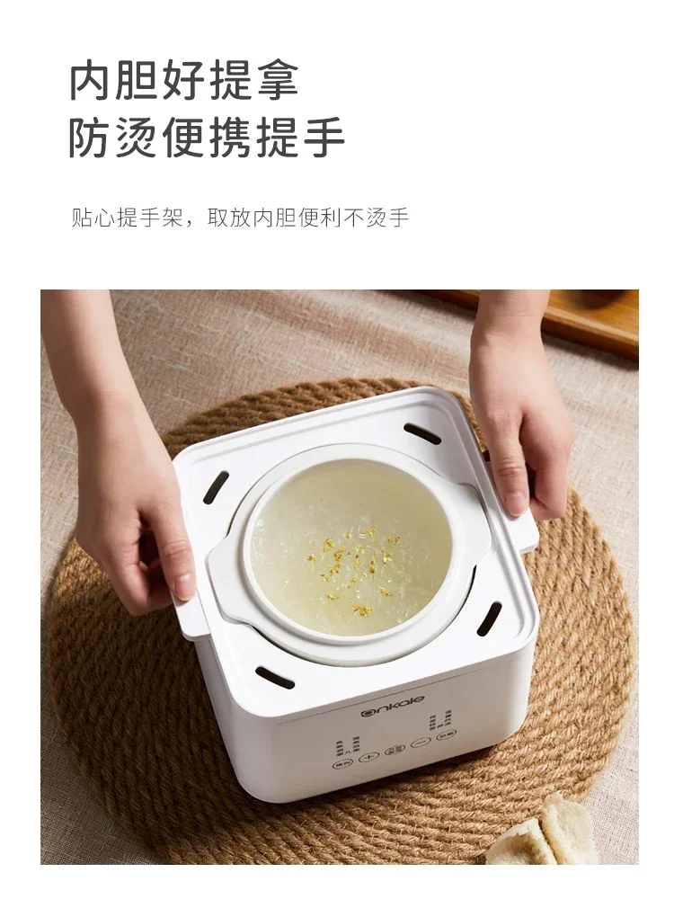 Automatic Sous vide cooker stew pot Smart Electric slow cooker Cuisine intelligente Ceramic crock pot Home appliance steamer pot 6